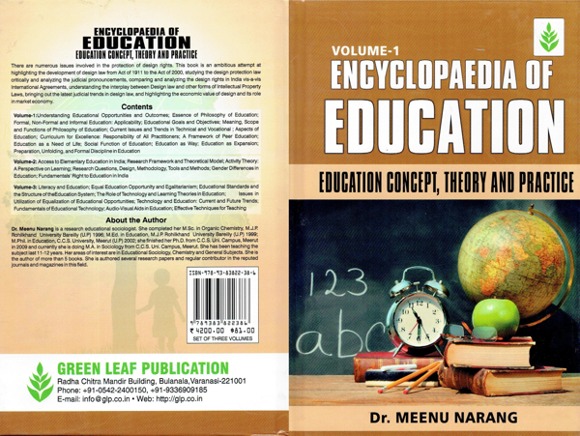 encyclopedia of education (volume 1).jpg